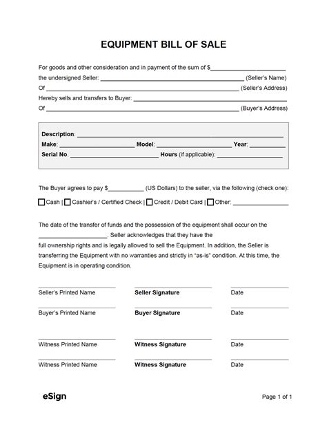 printable bill of sale equipment